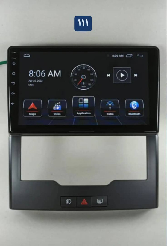 11-inch Android monitor Pride 111 Model T1 Brand Screen Tech