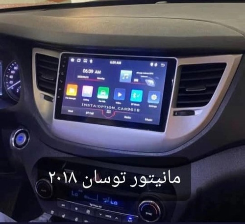 11-inch Android monitor for Hyundai Tucson 2018, model T1, Screen Tech brand2