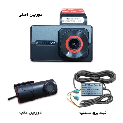 دوربین ثبت وقایع مکسون (Maxon) مدل A19